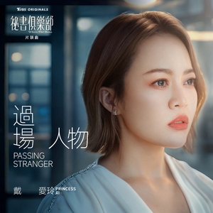 97国产自在现线免费视频
