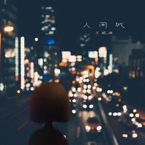 97国产自在现线免费视频
