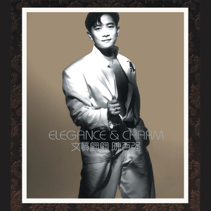 97国产自在现线免费视频
