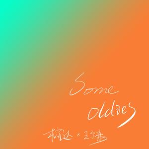 97国产自在现线免费视频
