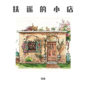 97国产自在现线免费视频
