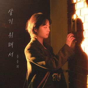 97国产自在现线免费视频
